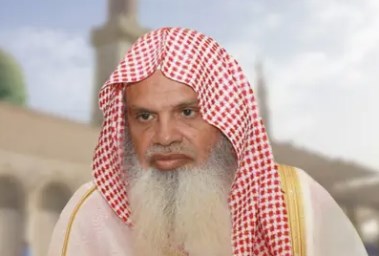الشيخ علي الحذيفي