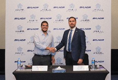  توقع بروتوكول تعاون بين "جميل للتمويل"  مع "ﺳﯾﻠﻧدر"