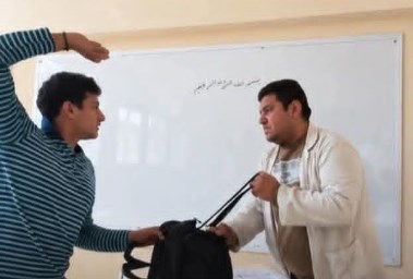 واقعة الاعتداء على معلم داخل الفصل