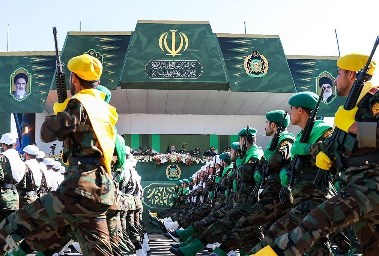 الحرس الثوري الإيراني