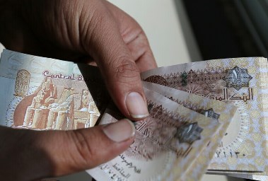 جنيهات ورقية