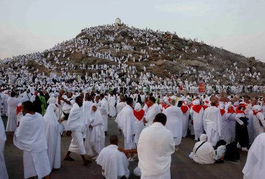 لبيك اللهم لبيك