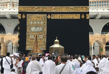 بعثة الحج الطبية