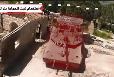 استخدام شبك للحماية من المحلقات