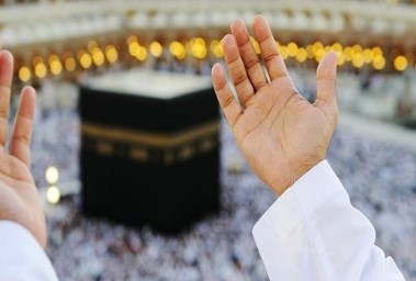 أداء فريضة الحج