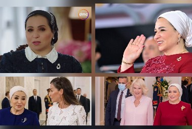 إطلالات السيدة انتصار السيسي 