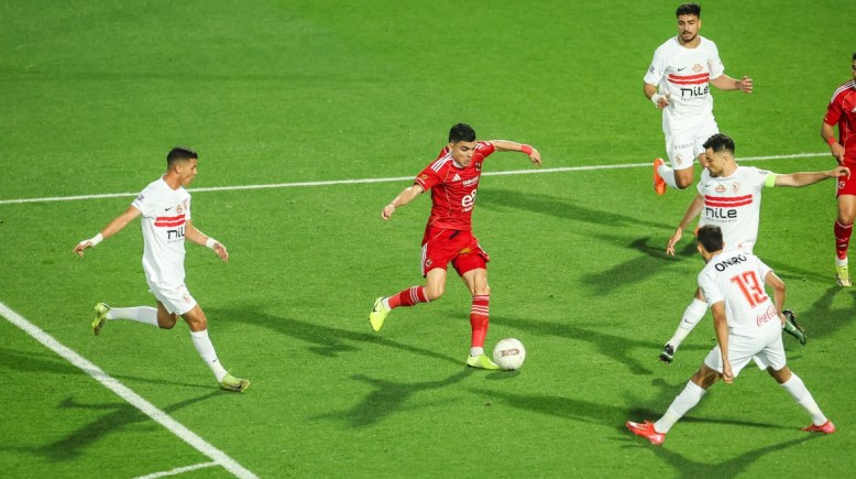 الأهلي والزمالك 