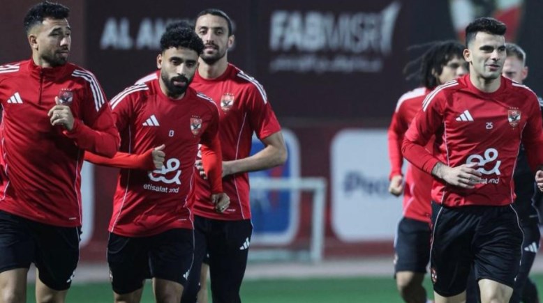 الأهلي 