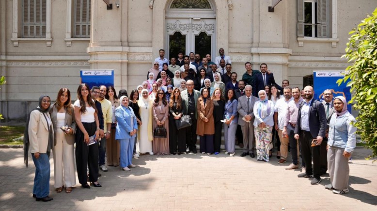 النسخة الثالثة من برنامج جيمناي أفريقيا