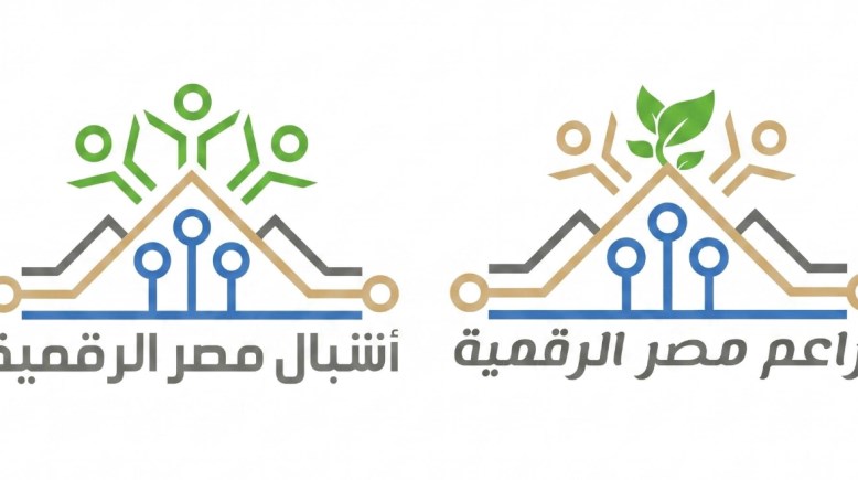 براعم وأشبال مصر الرقمية 