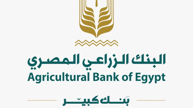 البنك الزراعي المصري
