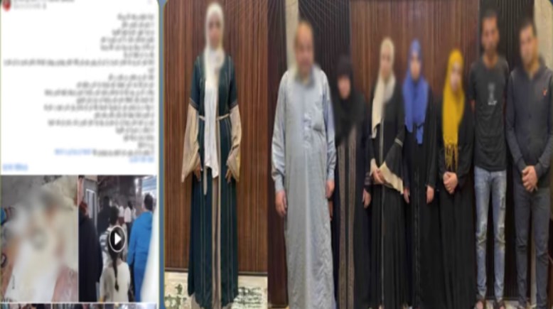 المتهمين