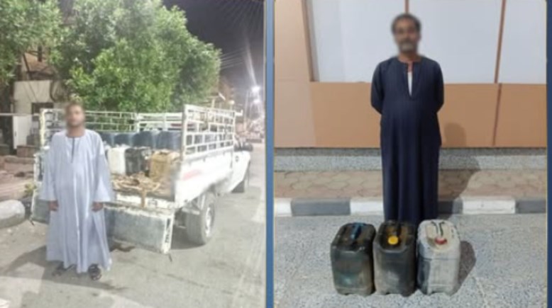 المتهمان