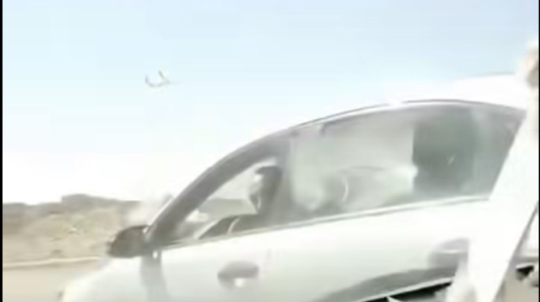 الشاب الظاهر بالفيديو