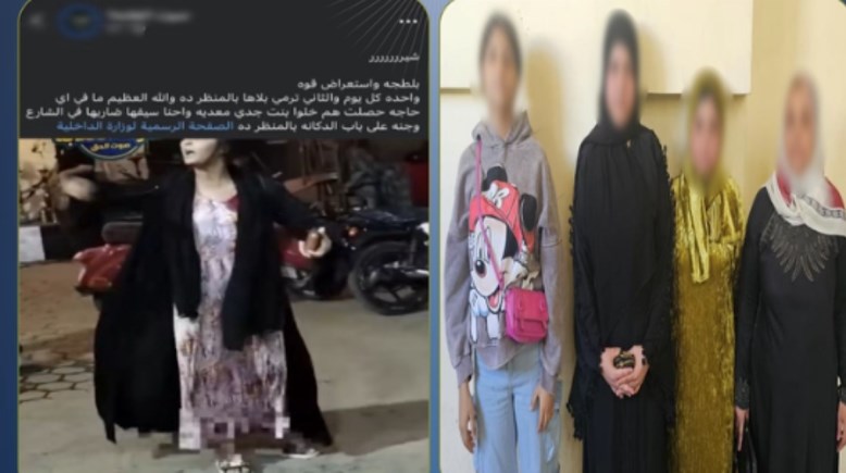 المتهمين