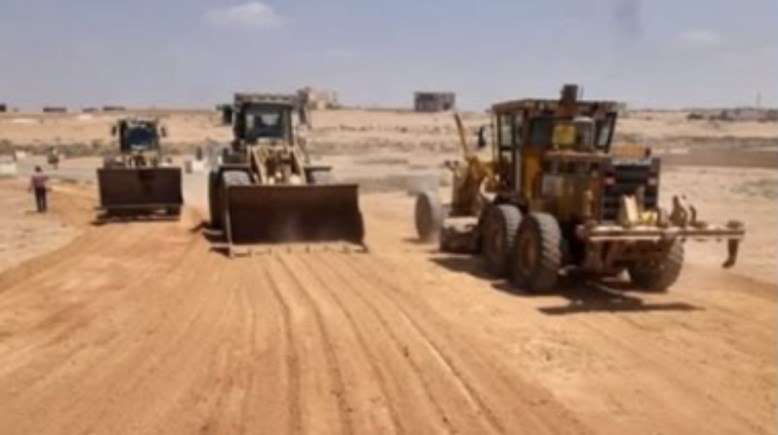 أراضي حلوان