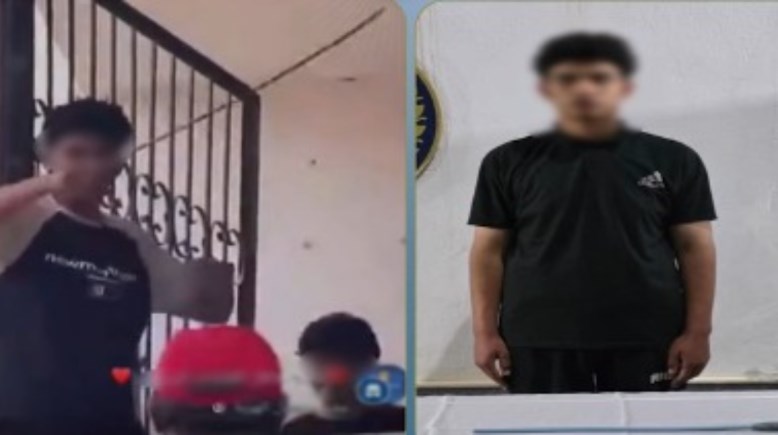 المتهم