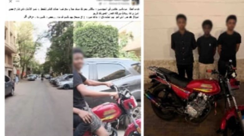 المتهمون