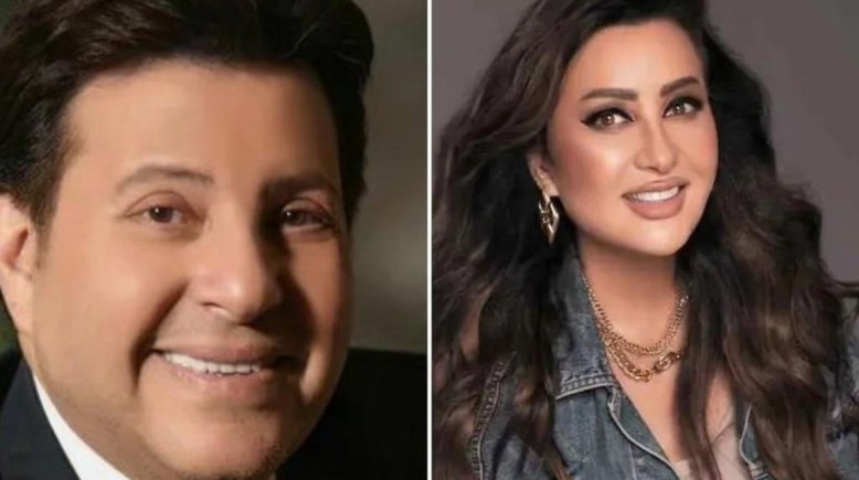 هاني شاكر ولطيفة