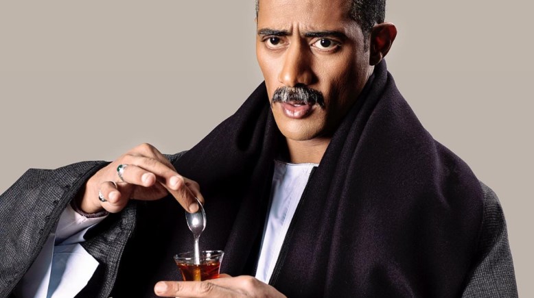 محمد رمضان في مسلسل جعفر العمدة