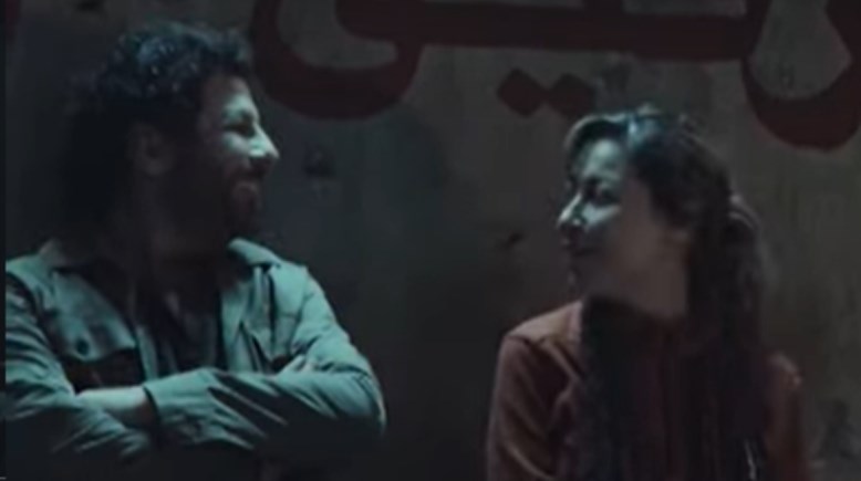 إياد نصار ومنة شلبي 