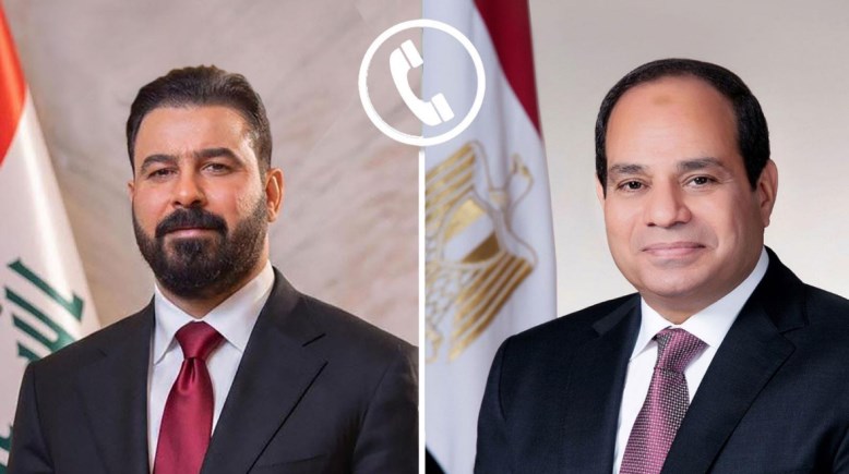 الرئيس عبد الفتاح السيسي ورئيس وزراء العراق علي فالح الزيدي