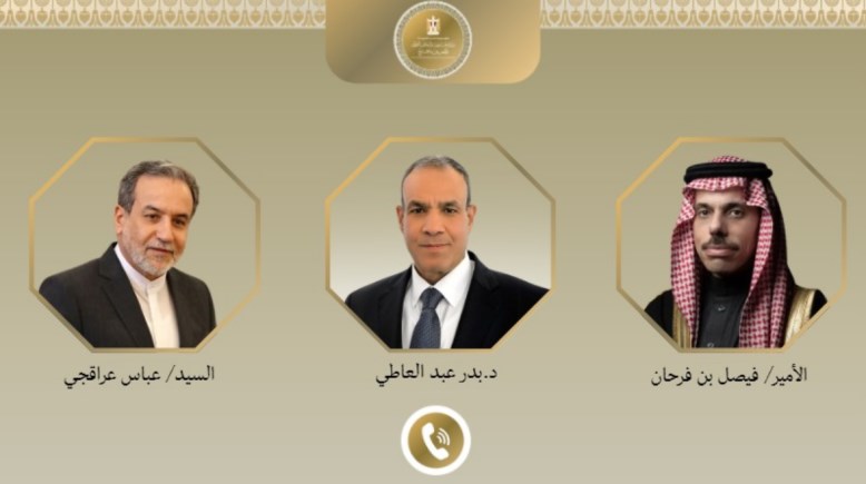 وزير الخارجية والتعاون الدولي والمصريين بالخارج الدكتور بدر عبد العاطي