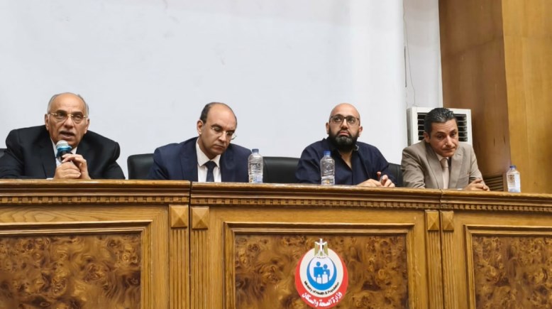 جانب من اجتماع الطوارئ