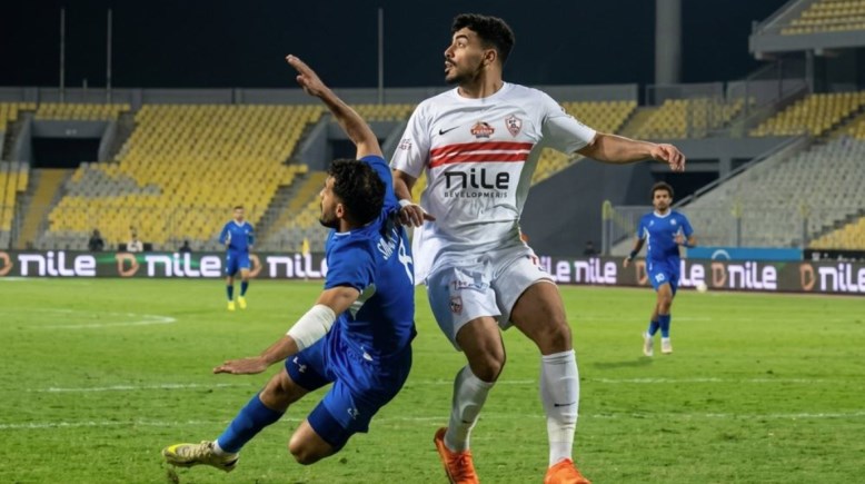 مباراة الزمالك وسموحة