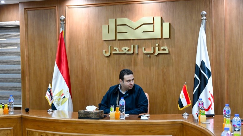 النائب عبد المنعم إمام، رئيس حزب العدل