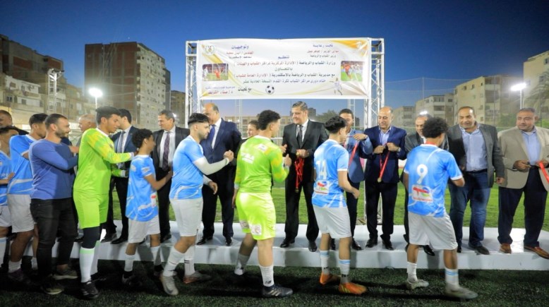 دوري مراكز شباب الإسكندرية
