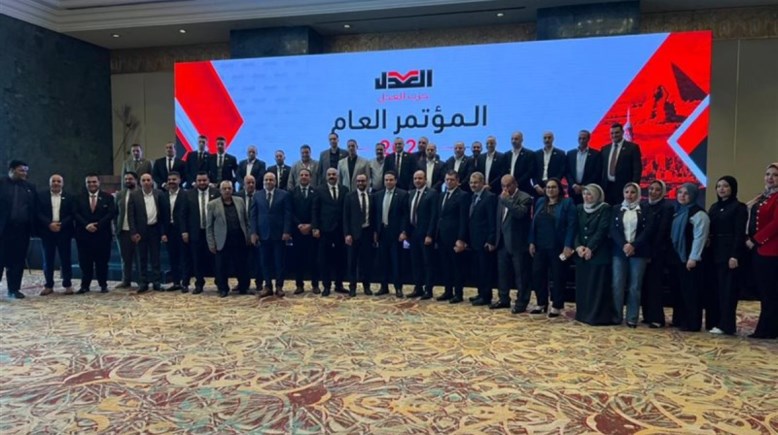 فوز عبد المنعم إمام برئاسة حزب العدل