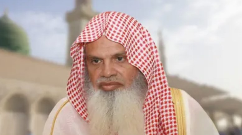 الشيخ علي الحذيفي