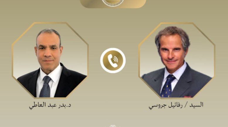 الدكتور بدر عبد العاطي  و رفائل جروسي