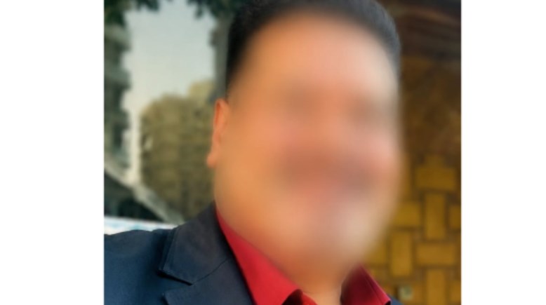 المتهم 