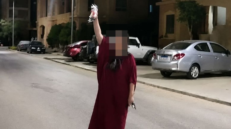 السيدة الظاهرة في الفيديو