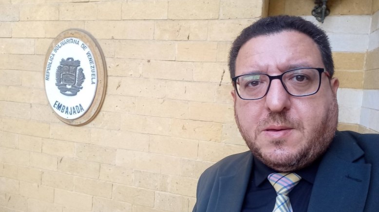 المحامي علي أيوب