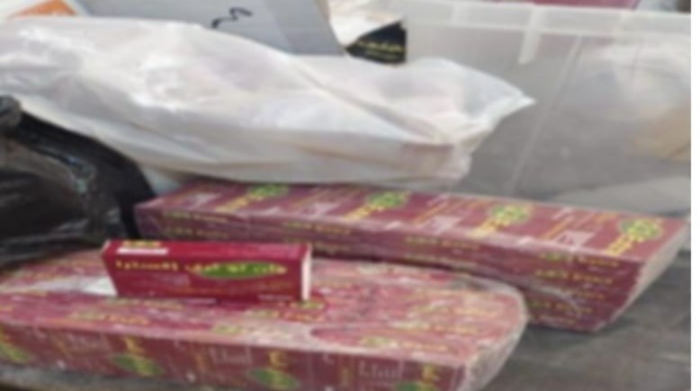 المضبوطات 