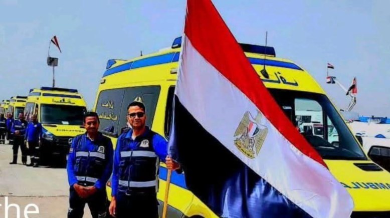 هيئة الإسعاف المصرية