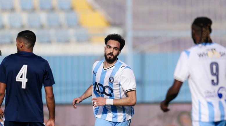 بيراميدز