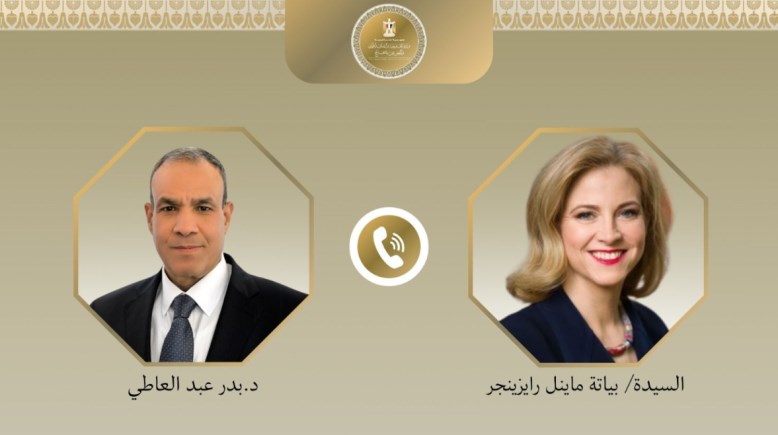 جانب من الاتصال