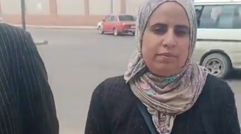 أسماء فتح الباب