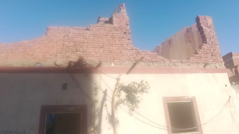 المنزل 