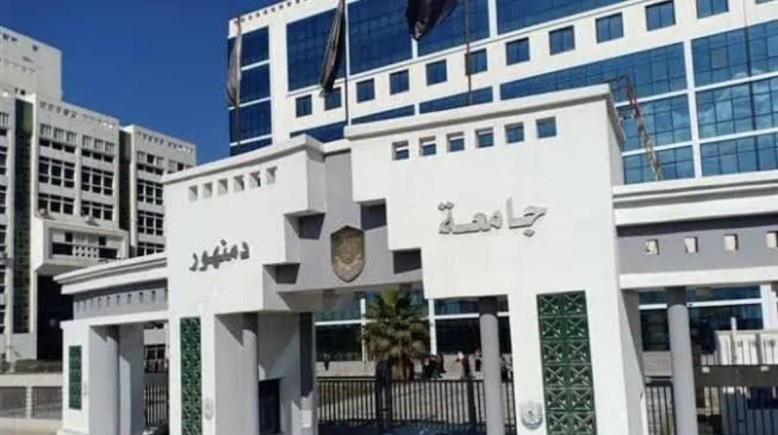 أرشيفية