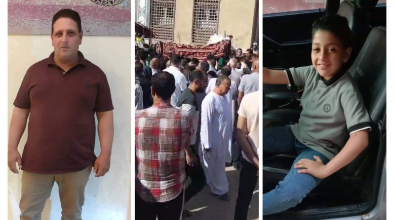 ضحايا الحادث