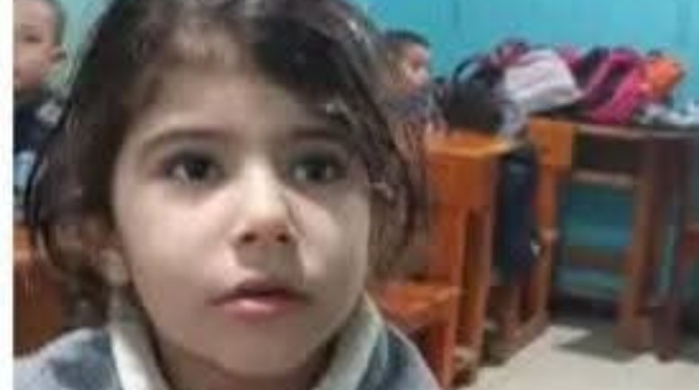 الطفلة لاين الضحية