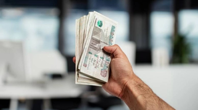 عملات نقدية مصرية