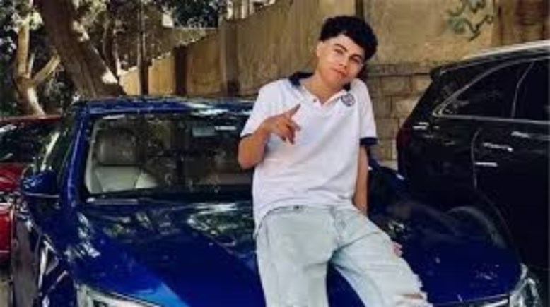 الضحية 