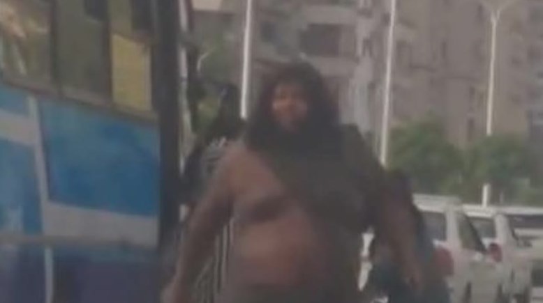 المتهم