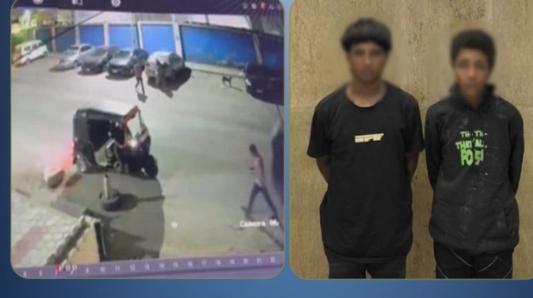 المتهمان